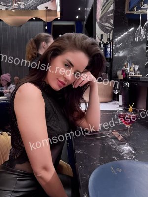 Даша — Комсомольск