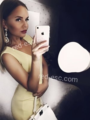 Эля — Комсомольск